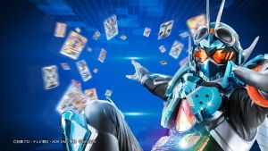 Gotchard Thẻ Kamen Rider Geats Fanart lá cữu vĩ trắng và đồng bọn EX Romo holo 2091 1-2