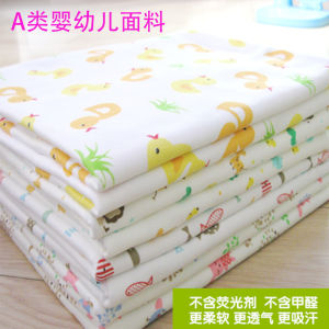 Vải Dệt Kim Cotton Nguyên Chất Cho Bé Vải Chăn Cho Bé Vải Mặc Trong Vải Không Có Chất Phát Sáng Loại a Vải Thủ Công Mùa Thu