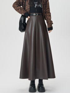 Caramel PU Leather Skirt High Waist Slimming Drapey Long A-Line Umbrella Skirt Womens Fashion Autumn 2025 New Style Commute Korean Version