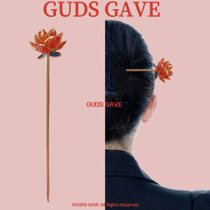 New Chinese Style Gold Plated Horse Face Skirt Hanfu Accessory Hairpin Lotus Flower Design Short Hairpin for Cheongsam