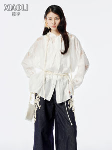 XIAOLI | Lemon Embroidery Lace White Shirt