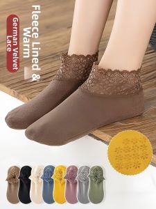 Warm Non-slip Lace Short Socks