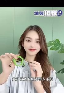 LI-TOP หูฟังมีสายแม่เหล็กโลหะพร้อมเบสหนักสำหรับเล่นเกม