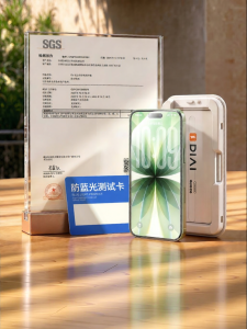 Bosie | True Color Eye Protection AR Anti-Reflection Blue Light Blocking Privacy Phone Screen Protector