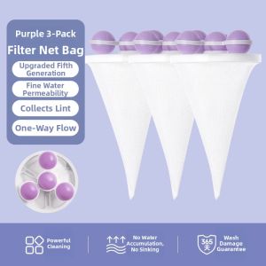 FUXINZHI | Lint Removing Laundry Filter Net