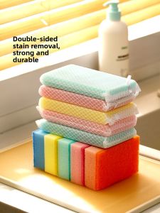 FaSoLa | Cleaning Sponge Scouring Pad Kitchen Cleaning Tool