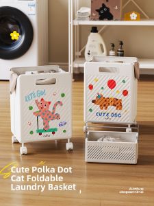 MEISD | Foldable Wheeled Laundry Hamper for Home Bathroom