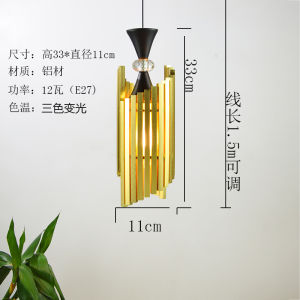 Modern Simple Nordic Childrens Room Bedside Hanging Lamp Creative Cute Boys Girls Bedroom Bar Counter Light Glass Aluminum