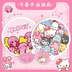 Quạt Cầm Tay Gấp Gọn Hoạt Hình Tự Sướng Gương Phản Chiếu Dễ Thương Mang Theo Trong Mùa Hè Quạt Nhựa Hình Tròn 7 Inch