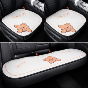 JICHAOKE | Four Seasons Lady Car Seat Cover M