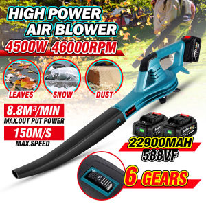 (free gift)Super Power 4500W Multifunctional Cordless 18V Leaf Blower Snow Blower Garden 588VF Air Blower Dust Leaf Cleaner Sweeper