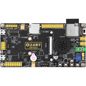 ZHENGDIANYUANZI | AI Chat Robot Dev Board ESP32S3