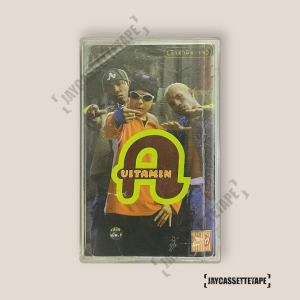 Vitamin A  อัลบั้ม : ไวตามิน เอ เทปเพลง เทปคาสเซ็ท Cassette Tape เทปเพลงไทย