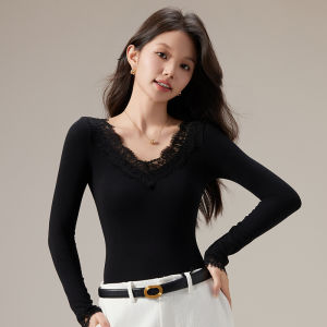 MiiOW | Black Slim Fit Lace Long Sleeve Knitted Top