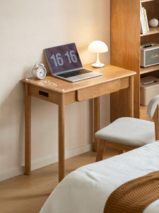 WEISHA | Bàn Học Hiện Đại Đơn Giản