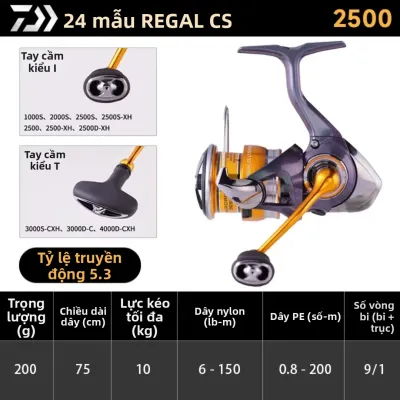 Daiwa | Máy Câu Cá Baitcasting Regal LT