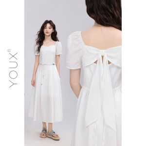 YOUXIANG | Đầm Trắng Mô Phỏng Ánh Trăng