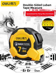 Deli Luban Ruler Steel Tap Authentic Feng Shui Ruler High Precision Tape Measure Measuring Meter Stick 5 M 7.5 M Ding Lan Ruler