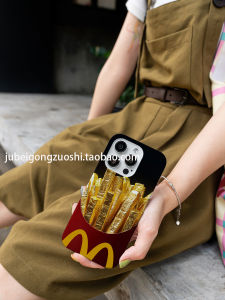 Gold Potato Chip Design Phone Case for  17Pro Max Creative Anti-Fall Personality Womens Phone Case Protective Shell