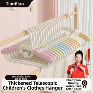 TIANBIAO | Cute Summer Expandable Traceless Baby Clothes Hanger