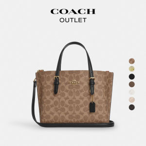 Coach | Classic Logo Print Tote Bag 25