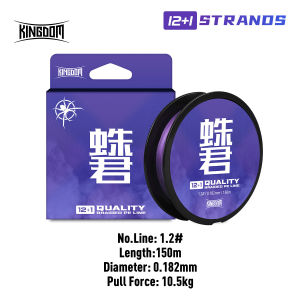 Kingdom 100m 150m Braided Line 9 Strands 12 Strands Smooth Multifilament Line Carp Fly Wire Fishing Line for Saltwater Fishing