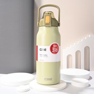 Cille Công Suất Lớn Ống Hút Giữ Nhiệt Cốc Inox 316 Xe Du Lịch Ấm Áp Bình Nước Thể Thao Ngoài Trời Bình Nước Cách Nhiệt