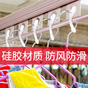 Hanger Fixed Windbreak Hook Silicone Windshield Hook Floor Stretch Drop Hanger Anti-Slip Windbreak High-Rise Outdoor