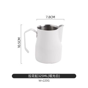 Woodens Coffee Latte Art Pot Sharp Mouth Professional Latte Cup Large Belly Milk Foam Cup Latte Pot Stainless Steel 600ml