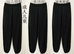 YiYuan Tai Chi Uniform Ice Silk Black Adult Children Training Pants Martial Arts Performance Clothing Morning Exercise Lantern Pants