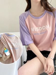 ชุดให้นมแม่อินเทรนด์คอตตอนแท้เสื้อทีเชิ้ตแขนสั้นออกไปข้างนอกเสื้อแขนสั้นฤดูใบไม้ผลิและฤดูร้อนเสื้อผ้าฤดูร้อนเสื้อใส่ช่วงให้นมแม่สุดฮอต