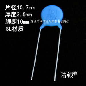 High Frequency Ceramic Capacitor SL8KV 101K 10mm Pitch 10% 101 8KV 100PF 8000V Land Silver Electronic Components Market
