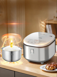 Midea | Multifunctional No Coating Rice Cooker 4L