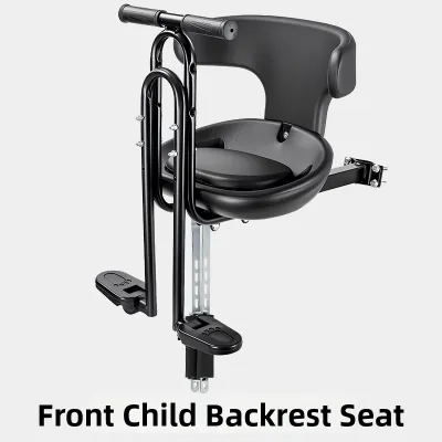TOOKTRO | Bike Front Child Safety Seat for Small Foldable Bikes