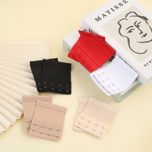 ตะขอปรับขยายเสื้อชั้นใน(รุ่นมียางยืด) ยืดได้ ตะขอขยายเสื้อใน Elastic Bra Extender