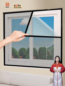 Qianbaihui | Màn Chống Muỗi Tự Lắp Đặt Không Cần Khoan