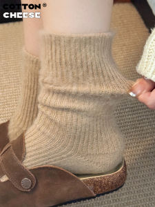 Thickened Fluffy Mid-calf Socks Womens Winter Warm Retro Solid Color Vertical Striped Long Socks Home Comfort Woolen Socks