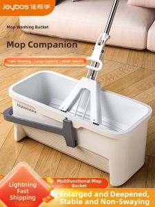 Joybos | Household Handheld Cleaning Mop Bucket Long Square Thickened