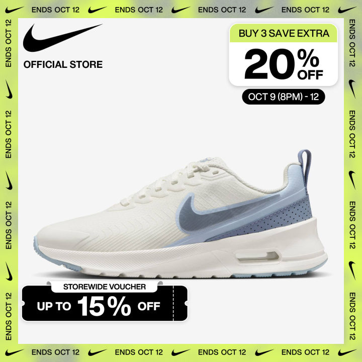 Nike Women's Air Max Nuaxis Shoes Sail ไนกี้ รองเท้าผู้หญิง