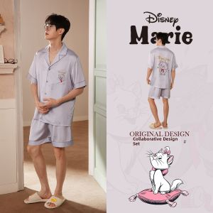 GONGDIE | Cool Feeling Silky Mens Short Sleeve Loungewear
