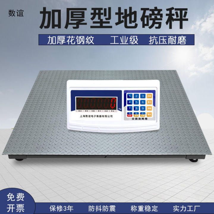 Small Electronic Ground Scale 3 Ton 2 Ton 5 Ton Slope with Electronic ...