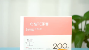 SARUNG TANGAN PLASTIK TRANSPARAN HIGIENIS SEKALI PAKAI 200 PCS KEMASAN KOTAK HAND GLOVES