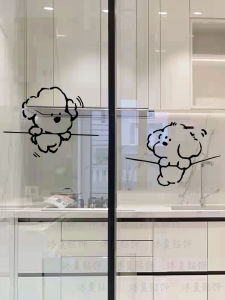 Adorable Dog Pattern Kitchen Glass Door Stickers Bathroom Sliding Door Decorative Window Decals Collision Protection Modern Simple Style PVC Wall Stickers