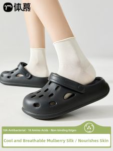 Anti-bacteria Breathable Socks for Summer