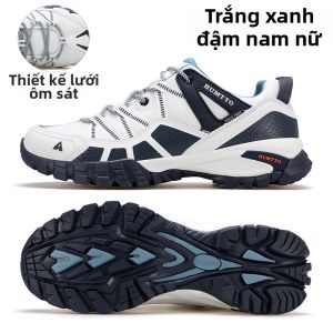 HUMTTO | Giày Thể Thao Thoáng Khí Cách Nhiệt