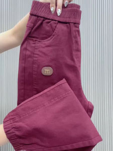 Washed Cotton Casual Pants Womens High Waist Loose Simple Nine Points Pants Versatile Harlan Pants Slimming Cuffed Pants