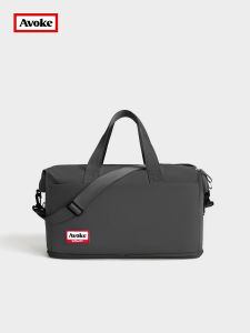Avoke | Foldable Lightweight Large Capacity Travel Bag