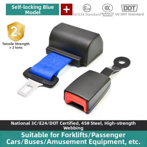 SHUOHUANG | Automatic Retractable Forklift Seat Belt 2-point
