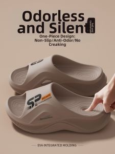 ADDTHIS | Non-slip Deodorizing Comfortable Thick-soled Slippers