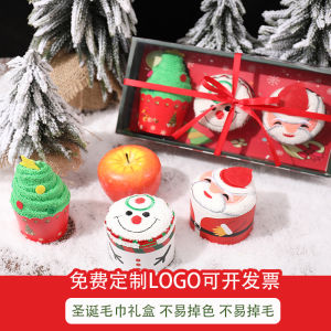 New Year's Day Christmas Small Gifts for Children Creative New Year Opening Promotion Present for Client Towel Gift Box Gift